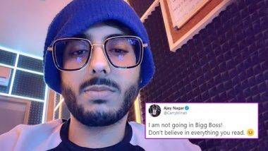 Youtuber Carry Minati will not Enter Bigg Boss 14 House: यूट्यूबर कॅरी मिनाटी ने फेटाळलं बिग बॉस 14 मध्ये सहभागी होण्याबाबत चं वृत्त; ट्वीट च्या माध्यमातून माहिती