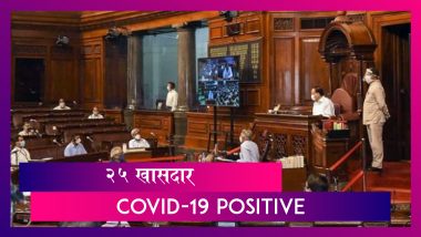25 MPs test positive for COVID-19;Hanuman Beniwal यांचे एकिकडे Positive तर दुसरीकडे Negative रिपोर्ट