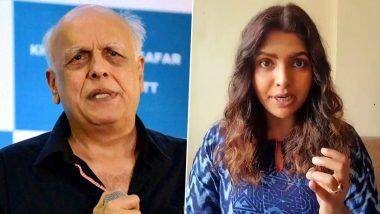 Mahesh Bhatt on Luviena Lodh's Allegations: सुनेने केलेल्या गंभीर आरोपांवर महेश भट्ट यांची प्रतिक्रिया; दिला कायदेशीर कारवाईचा इशारा (Watch Video)