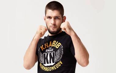 Khabib Nurmagomedov Retirement: प्रख्यात UFC LightWeight फायटर खबीब नूरमागोमेदोव ने केली सेवानिवृत्तीची घोषणा, आईला दिलेल्या वचनाचे केले पालन