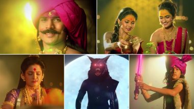 Dakkhancha Raja Jotiba Title Song: आदर्श शिंदे याच्या दमदार आवाजातील 'दख्खनचा राजा ज्योतिबा' मालिकेचे शीर्षकगीत रिलीज (Watch Video)