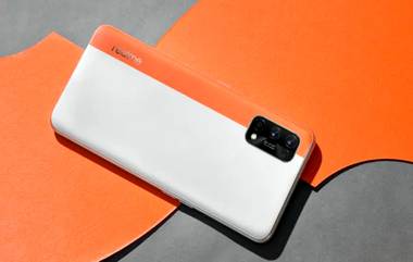 Realme 7 Pro Sun Kissed Leather Edition भारतात लाँच, 'या' दिवशी होणार या जबरदस्त स्मार्टफोनचा पहिला सेल