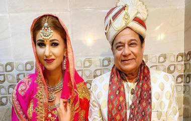 Anup Jalota-Jasleen Matharu Wedding Photo: ज्येष्ठ गायक अनुप जलोटा आणि जसलीन मथारू यांनी केले गुपचूप लग्न? जाणून घ्या या व्हायरल फोटोमागचे सत्य