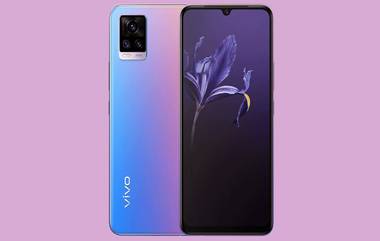 Vivo V20 भारतात उद्या होणार लाँच, 'ही' असू शकते या स्मार्टफोनची किंमत आणि खास वैशिष्ट्ये