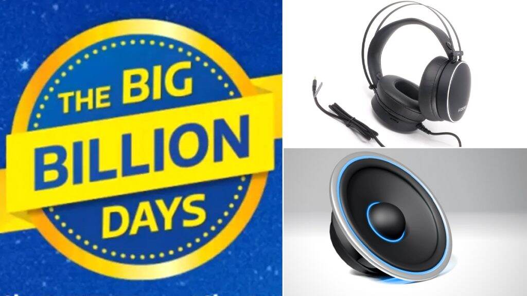 Flipkart Big Billion Days Sale 2020: फ्लिपकार्ट बिग बिलियन डेज सेल मध्ये 'या' हेडफोन्स आणि स्पीकर्स वर मिळतोय जबरदस्त Discount Flipkart Big Billion Days Sale 2020: फ्लिपकार्ट बिग बिलियन डेज सेल मध्ये 'या' हेडफोन्स आणि स्पीकर्स वर मिळतोय जबरदस्त Discount