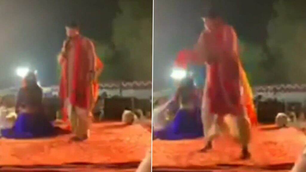 धक्कादायक! बलिया मध्ये भाजप नेत्याच्या पार्टीमध्ये गोळीबार, कार्यक्रमातील भोजपुरी गायक Golu Raja झाले गंभीर जखमी, Watch Video धक्कादायक! बलिया मध्ये भाजप नेत्याच्या पार्टीमध्ये गोळीबार, कार्यक्रमातील भोजपुरी गायक Golu Raja झाले गंभीर जखमी, Watch Video