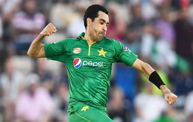 Umar Gul Announces Retirement: पाकिस्तानी गोलंदाज उमर गुल निवृत्त, राष्ट्रीय टी-20 कप स्पर्धेत खेळला अखेरचा सामना