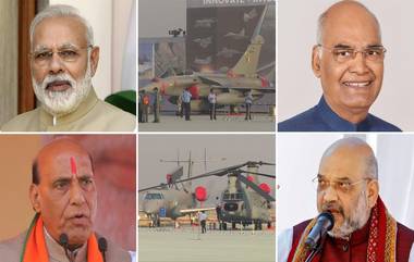 Indian Air Force Day 2020: पंतप्रधान नरेंद्र मोदी, राष्ट्रपती रामनाथ कोविंद यांच्यासह या दिग्ग्ज नेत्यांना ट्विटद्वारे हवाई दलाच्या योद्धांना दिल्या 88 व्या भारतीय वायु सेना दिनाच्या शुभेच्छा