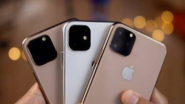 Amazon Great Indian Festival Sale 2020: खुशखबर! iPhone 11 मिळणार आतापर्यंतच्या सर्वात कमी किंमतीमध्ये; अ‍ॅमेझॉन देत आहे संधी