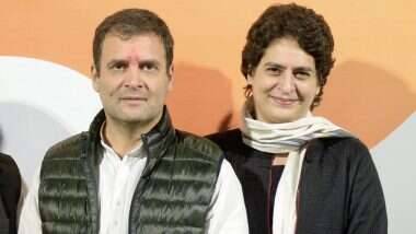 Rahul and Priyanka Gandhi Vadra To Meet Hathras Rape Victim's Family Today: राहुल आणि प्रियंका गांधी आज हाथरसमधील पीडितेच्या कुटुंबियांची भेट घेणार