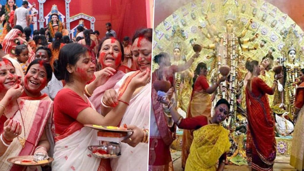 Navratri 2020: जाणून घ्या बंगालमध्ये दशमीच्या दिवशी खेळल्या जाणाऱ्या Sindur Khela व Dhunuchi Naach चे महत्व Navratri 2020: जाणून घ्या बंगालमध्ये दशमीच्या दिवशी खेळल्या जाणाऱ्या Sindur Khela व Dhunuchi Naach चे महत्व