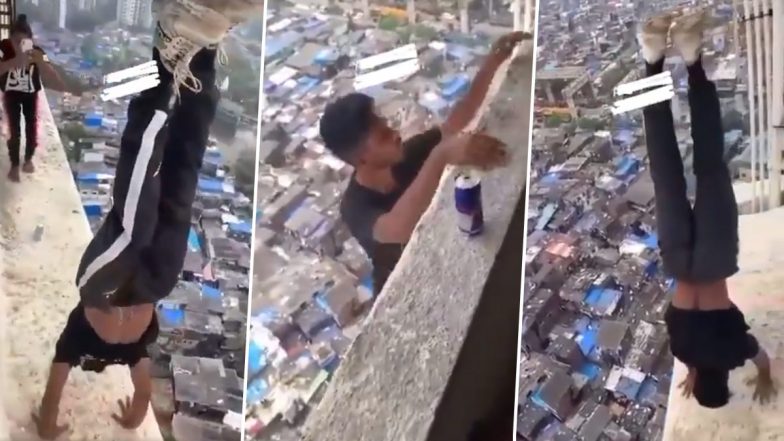 Mumbai Police Arrested Stuntman: मुंबई येथील एका इमारतीच्या 23व्या मजल्यावर जीवघेणे स्टंट करणाऱ्या 'त्या' तरूणाला अटक