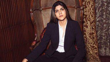 Ananya Birla Racism Cries: उद्योगपती कुमार बिर्ला यांची मुलगी अनन्या बिर्लाला अमेरिकेमध्ये वर्णद्वेषाचा अनुभव; Scopa Italian Roots रेस्टॉरंटमधून कुटुंबाला हाकलले