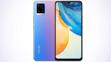 Vivo V20 Launched in India: 44MP सेल्फी कॅमेरा असलेला विवो वी20 अखेर आज भारतात झाला लाँच, 'या' दिवशी होणार विक्रीसाठी उपलब्ध