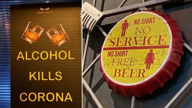 नवी मुंबई येथील Agent Jack's Bar विरोधात तक्रार दाखल;  'Alcohol Kills Corona' आणि महिलांसाठी  'No Shirt Free Beer' अशी दिली होती ऑफर
