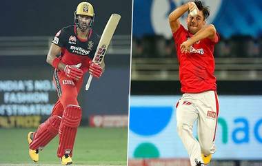 IPL 2020: देवदत्त पडिक्कल ते रवी बिश्नोई; 13व्या हंगामात 'या' युवा खेळाडूंनी केले डेब्यू; कोणी फ्लॉप तर कोणी गाजवतंय मैदान