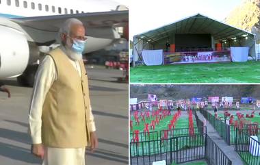 Atal Tunnel Inauguration: पंतप्रधान नरेंद्र मोदी मोदी यांच्या हस्ते आज रोहतांग मधील 'अटल बोगद्या'चे अनावरण, सकाळी 10 वाजता होणार हा ऐतिहासिक कार्यक्रम