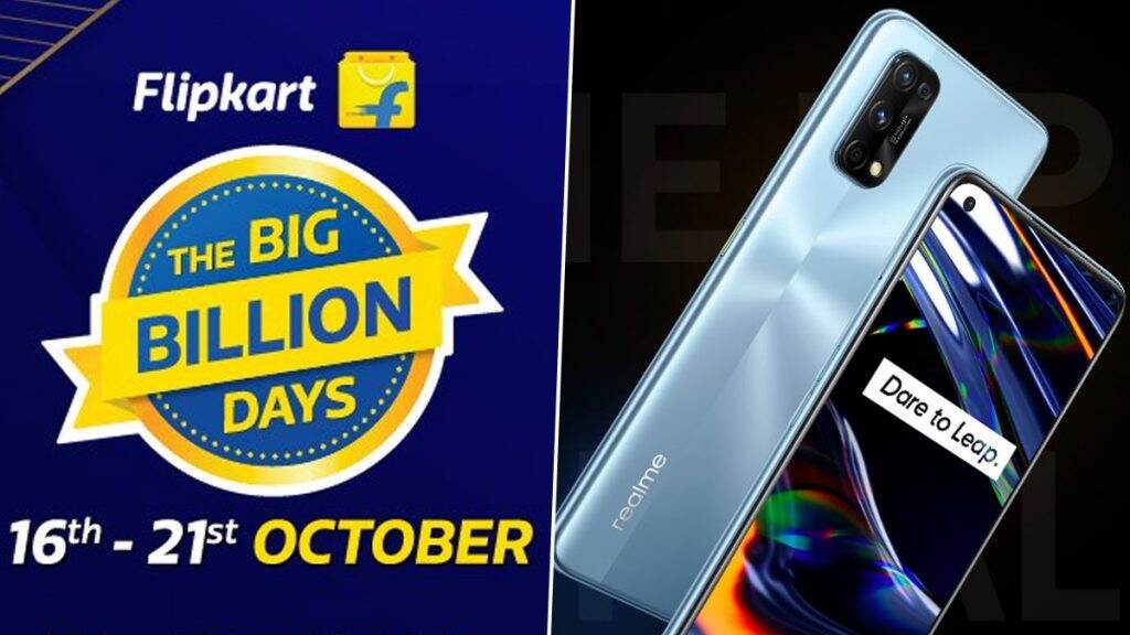 Flipkart Big Billion Days Sale 2020: फ्लिपकार्ट बिग बिलियन डे सेल मध्ये Realme च्या 'या' जबरदस्त स्मार्टफोन्सवर मिळणार भन्नाट सूट Flipkart Big Billion Days Sale 2020: फ्लिपकार्ट बिग बिलियन डे सेल मध्ये Realme च्या 'या' जबरदस्त स्मार्टफोन्सवर मिळणार भन्नाट सूट