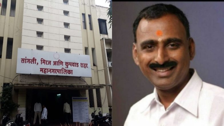 Sangli, Miraj and Kupwad Municipal Corporation: सांगली, मिरज आणि कुपवाड शहर महापालिकेच्या स्थायी समिती सभापतीपदी भाजपचे पांडुरंग कोरे यांची निवड
