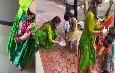 Shilpa Shetty Performs kanya Puja: नवरात्रात अष्टमीच्या निमित्ताने अभिनेत्री शिल्पा शेट्टीने केली कन्या पूजा; 9 मुलींचे पाय धुवून केली त्यांची पूजा (Watch Video)