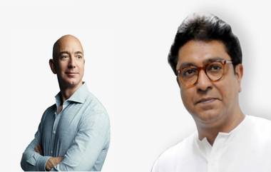 Amazon Responds To MNS: मनसे ठाम! अॅमेझॉन कंपनी संस्थापक जेफ बेजॉस यांनीही घेतली दखल