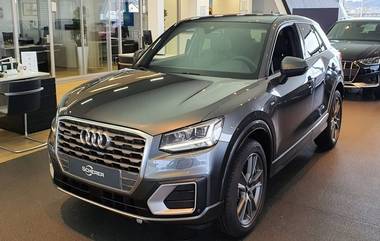 Audi Q2 Booking: ऑडी ने सुरु केली सर्वात स्वस्त असलेल्या एसयवी क्यू2 ची बुकिंग, जाणून घ्या लॉन्चिंगबद्दल अधिक