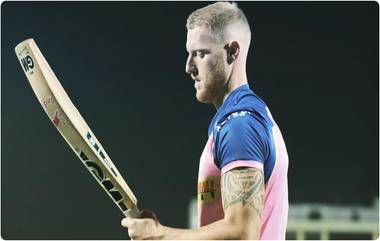 Ben Stokes Retirement: इंग्लंडच्या कसोटी संघाचा कर्णधार बेन स्टोक्सने एकदिवसीय क्रिकेटमधून घेतली निवृत्ती