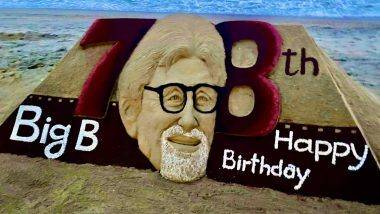 Happy Birthday Amitabh Bachchan: महानायक अमिताभ बच्चन यांच्या 78 व्या वाढदिवसानिमित्त सुदर्शन पटनायक यांनी साकारलं सुंदर वाळूशिल्प!