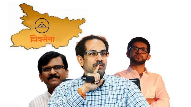 Bihar Assembly Election 2020: शिवसेना सज्ज! बिहार विधानसभा निवडणुकीसाठी जाहीर केली स्टार प्रचारकांची यादी