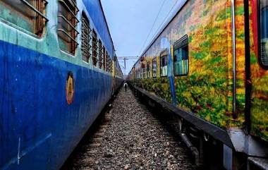 Intercity Express To Start In Maharashtra: सीएसएमटी ते नागपूर, पुणे, गोंदिया, सोलापूर दरम्यान महाराष्ट्रात धावणार 'इंटरसिटी एक्सप्रेस'; 9 ऑक्टोबरपासून सुरुवात