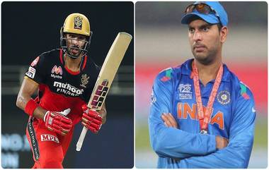 Yuvraj Singh Challenges Devdutt Padikkal: युवराज सिंहने देवदत्त पड्डीकल याला चॅलेंज दिल्यावर RCB फलंदाजाने दिली अशी प्रतिक्रिया