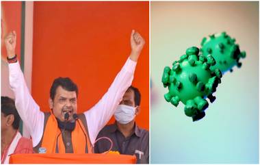 Devendra Fadnavis Coronavirus Positive: देवेंद्र फडणवीस यांना कोरोना व्हायरस संसर्ग, COVID 19 चाचणी पॉझिटीव्ह