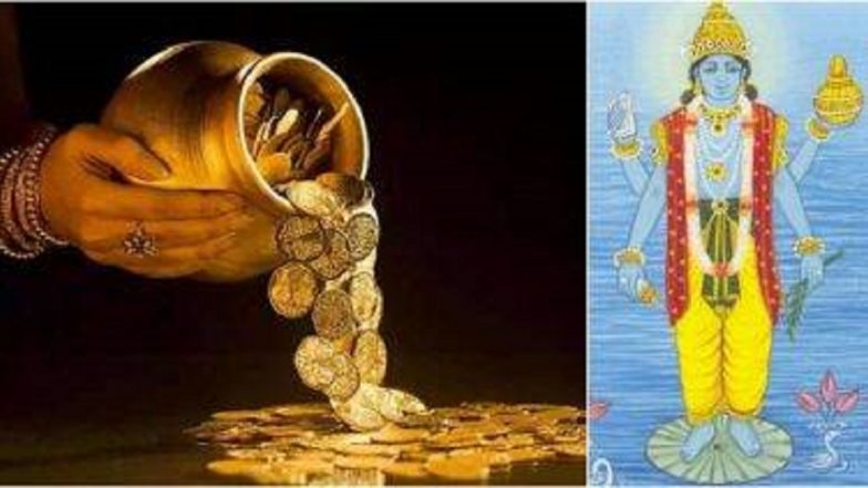 Dhanteras 2022 Shopping Muhurat: माता लक्ष्मीला प्रसन्न करण्यासाठी धनत्रयोदशीला खरेदी करा 'या' 5 वस्तू