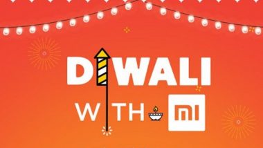 Xiaomi चा Diwali With Mi Sale येत्या 16 ऑक्टोंबर पासून होणार सुरु, ग्राहकांना डिस्काउंटसह मिळणार 'हे' फायदे