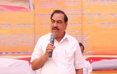 Eknath Khadse On Shivsena: बापाने जे कष्टाने मिळवले ते काही मिनिटांतच मुलाने हरवले, शिवसेनेच्या चिन्हावरून एकनाथ खडसेंची टीका