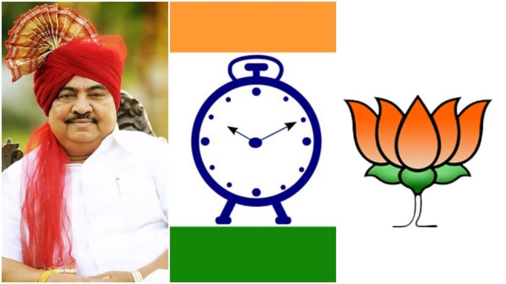 Eknath Khadse Quits BJP: एकनाथ खडसे यांचा राष्ट्रवादी काँग्रेस पक्षाला किती फायदा होईल? भाजपला हा धक्का आहे का? Eknath Khadse Quits BJP: एकनाथ खडसे यांचा राष्ट्रवादी काँग्रेस पक्षाला किती फायदा होईल? भाजपला हा धक्का आहे का?