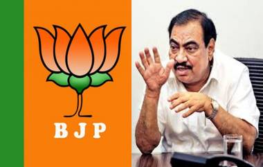 Eknath Khadse Quits BJP: एकनाथ खडसे यांना भाजपकडून शुभेच्छा