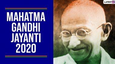 Gandhi Jayanti 2020 Quotes: गांधी जयंती निमित्त त्यांचे मराठी प्रेरणादायी विचार Facebook, Whatsapp वर शेअर करत वंदन करुया बापूजींच्या स्मृतीला!