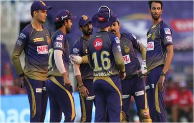 KKR Vs MI, 5th Match: कोलकाता नाईट राईडर्सने टॉस जिंकला, प्रथम गोलंदाजी करण्याचा घेतला निर्णय