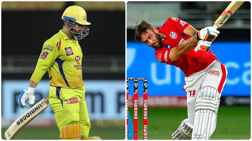 IPL 2020: युएई येथील 13व्या हंगामात ‘हे’ 5 मॅच विनर खेळाडू ठरले फ्लॉप; एमएस धोनी, ग्लेन मॅक्सवेलसह दिग्गज खेळाडूंचा समावेश IPL 2020: युएई येथील 13व्या हंगामात ‘हे’ 5 मॅच विनर खेळाडू ठरले फ्लॉप; एमएस धोनी, ग्लेन मॅक्सवेलसह दिग्गज खेळाडूंचा समावेश