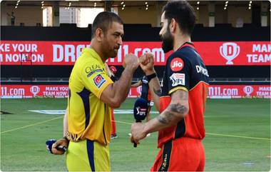 CSK vs RCB, IPL 2020: विंटेज एमएस धोनी! CSK कर्णधाराच्या नवीन हेअर स्टाईलवर चाहते फिदा, पाहा प्रतिक्रिया