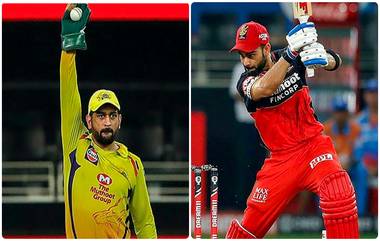 How to Download Hotstar & Watch RCB vs CSK IPL 2021 Match 35 Live: बेंगलोर विरुद्ध चेन्नई सामन्याचा रोमांच अनुभवण्यासाठी कसे डाउनलोड करा डिस्ने+ हॉटस्टार अॅप