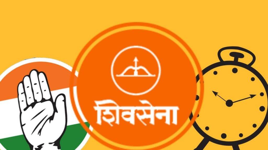 Maharashtra MLC Election 2020: विधानपरिषदेतील राज्यपाल नियुक्त जागांसाठी शिवसेना, NCP, काँग्रेस पक्षामधील प्रमुख चेहरे चर्चेत; एकनाथ खडसे स्पर्धेत? पाहा नावे Maharashtra MLC Election 2020: विधानपरिषदेतील राज्यपाल नियुक्त जागांसाठी शिवसेना, NCP, काँग्रेस पक्षामधील प्रमुख चेहरे चर्चेत; एकनाथ खडसे स्पर्धेत? पाहा नावे