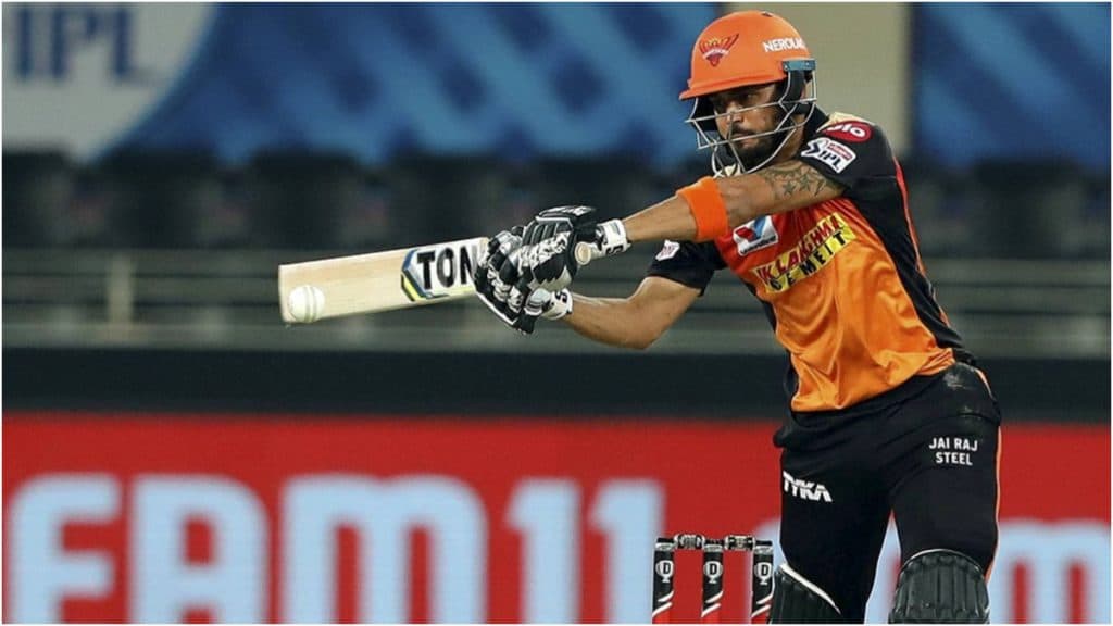 RR vs SRH, IPL 2020: मनीष पांडे, विजय शंकरच्या दमदार अर्धशतकाने रॉयल्स बॅकफूटवर, सनरायजर्स हैदराबादची हैदराबादवर 8 विकेटने मात RR vs SRH, IPL 2020: मनीष पांडे, विजय शंकरच्या दमदार अर्धशतकाने रॉयल्स बॅकफूटवर, सनरायजर्स हैदराबादची हैदराबादवर 8 विकेटने मात