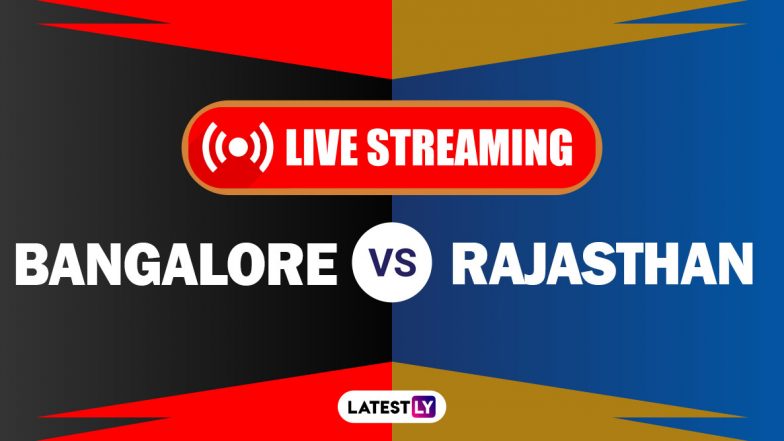RCB vs RR, IPL 2020 Live Streaming: रॉयल चॅलेंजर्स बेंगलोर आणि राजस्थान रॉयल्स यांच्यातील आयपीएल लाईव्ह सामना आणि स्कोर पाहा Hotstar आणि Star Network वर