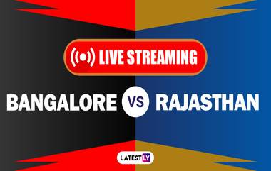 RCB vs RR, IPL 2020 Live Streaming: रॉयल चॅलेंजर्स बेंगलोर आणि राजस्थान रॉयल्स यांच्यातील आयपीएल लाईव्ह सामना आणि स्कोर पाहा Hotstar आणि Star Network वर