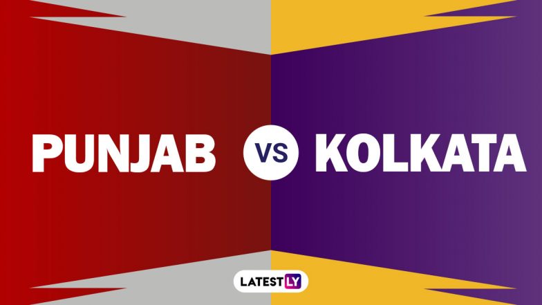 IPL 2021, KKR vs PBKS: पंजाबने जिंकला टॉस, घेतला पहिले गोलंदाजीचा निर्णय; गेलच्या जागी ‘हा’ धुरंधर सामील; केकेआरने आंद्रे रसेलला वगळले