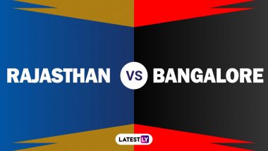 IPL 2022, RR vs RCB Qualifier 2: राजस्थान रॉयल्सने जिंकला टॉस, बेंगलोर पहिले फलंदाजीला उतरणार; असा आहे दोघांचा प्लेइंग XI