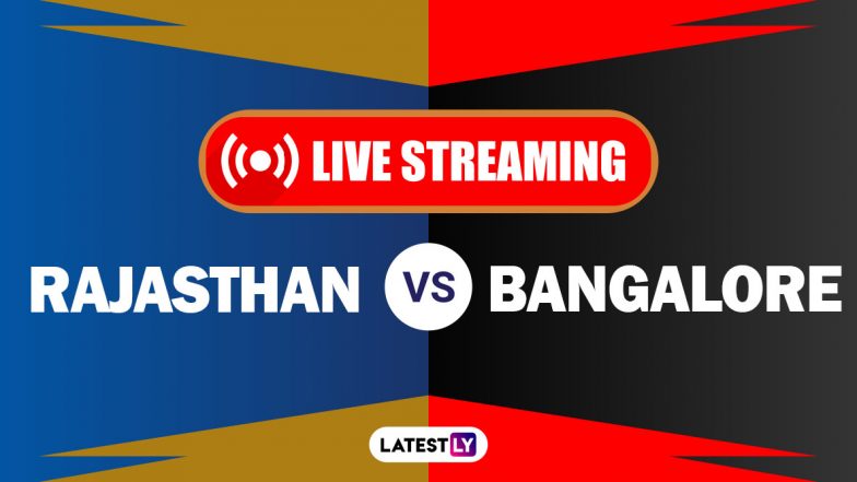 RR vs RCB, IPL 2020 Live Streaming: राजस्थान रॉयल्स आणि रॉयल चॅलेंजर्स बेंगलोर यांच्यातील आयपीएल लाईव्ह सामना आणि स्कोर पाहा Hotstar आणि Star Network वर