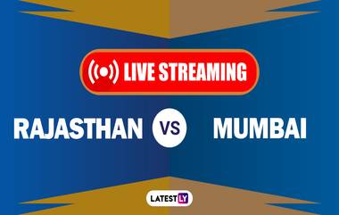 MI vs RR, IPL 2020 Live Streaming: राजस्थान रॉयल्स आणि मुंबई इंडियन्स यांच्यातील आयपीएल लाईव्ह सामना आणि स्कोर पाहा Hotstar आणि Star Network वर 